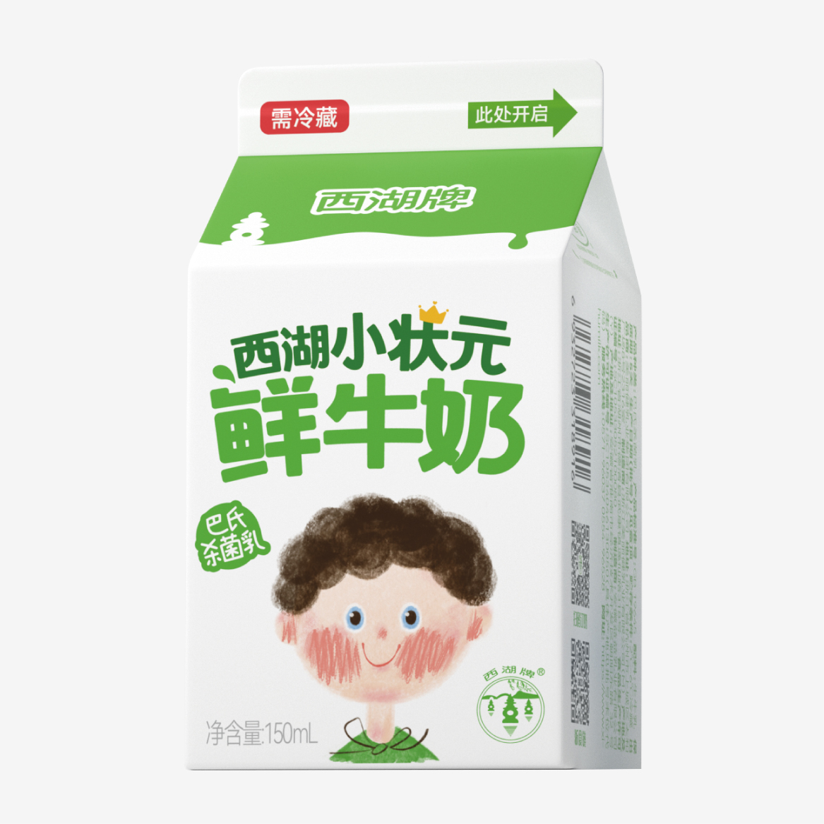 西湖牌小状元鲜牛奶150mL